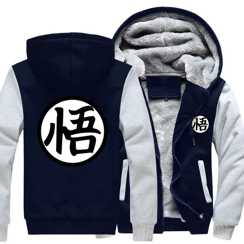 Veste Doublée Dragon Ball - Emblème Go de Goku