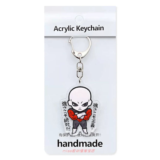 Dragon Ball Keychain - Jiren