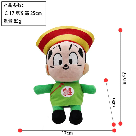Dragon Ball Plush - Krillin