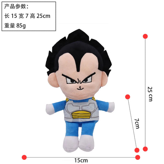 Dragon Ball Plush - Vegeta