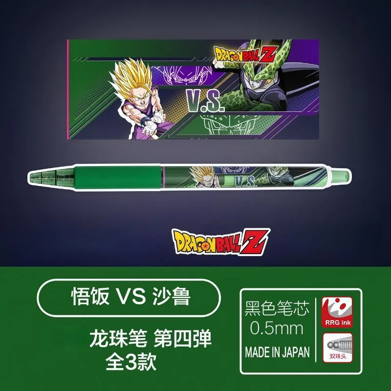 Stylo Dragon Ball - Gohan contre Cell
