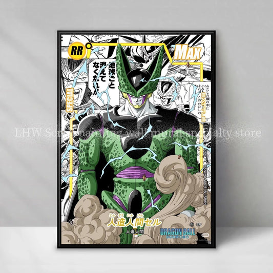 Dragon Ball Poster - Cell