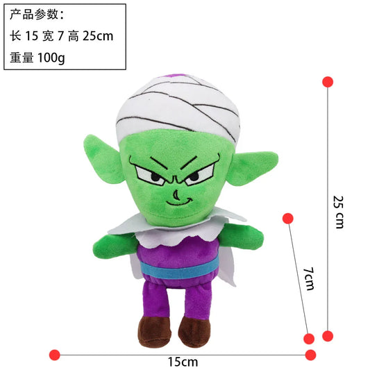 Dragon Ball Plush - Piccolo