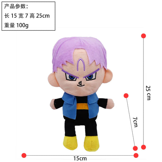 Dragon Ball Plush - Trunks