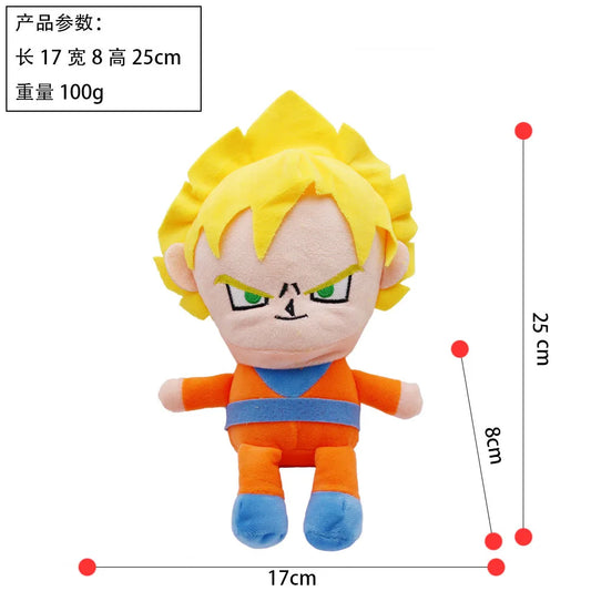 Dragon Ball Plush - Goku Super Saiyan