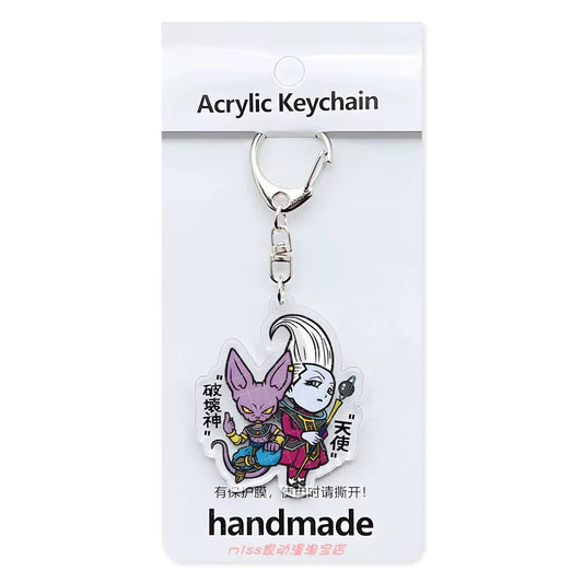 Dragon Ball Keychain - Beerus and Whis