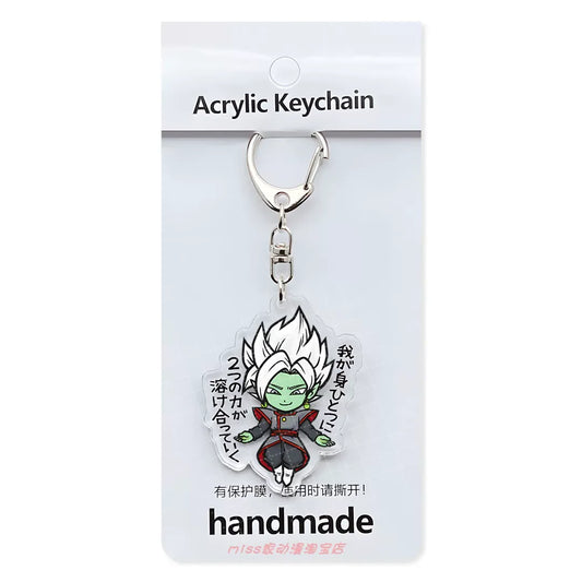 Dragon Ball Keychain - Fused Zamasu