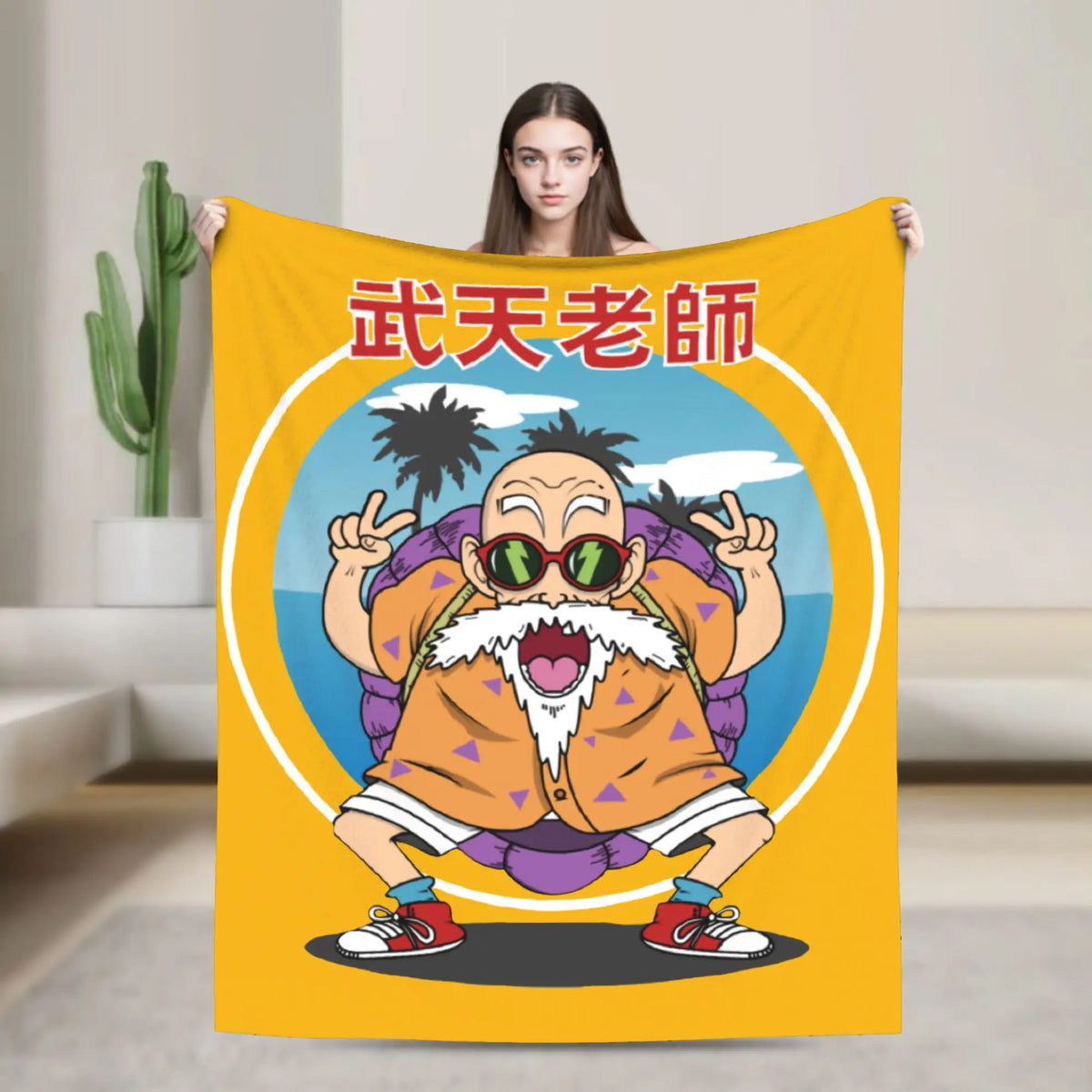 Plaid Dragon Ball - Tortue Géniale